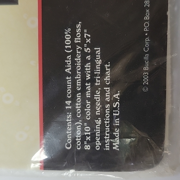 Bucilla Mary Engelbreit Cross Stitch "Anything Is Possible" - Picture 4 of 6